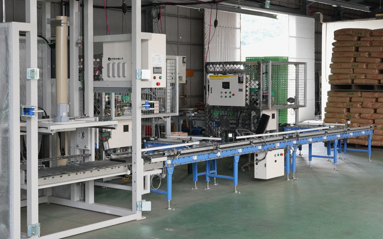 Virtual tour of Shiitake factory (Factory)