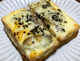 しいたけで簡単厚揚げクロックムッシュ